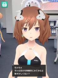 203320 B