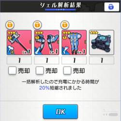 235785 B