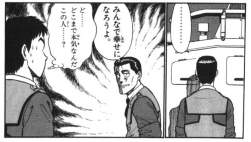 67084 B