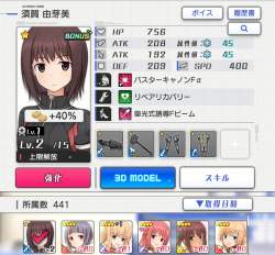 368815 B