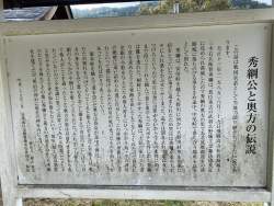 2128457 B