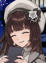 707205 B