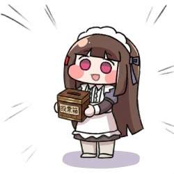823928 B