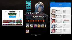 624794 B