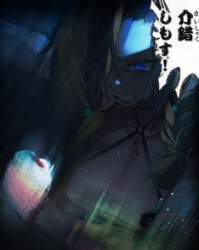 24741 B