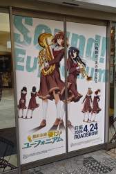 1378121 B