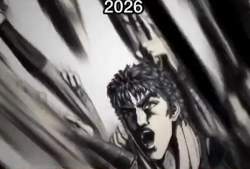 249572 B
