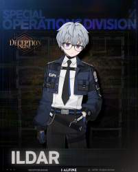 343993 B