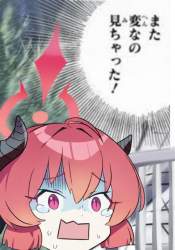 43398 B