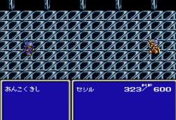 237800 B