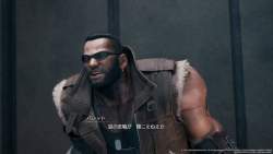 20773 B