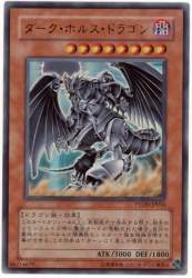 60217 B
