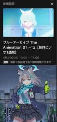 259779 B