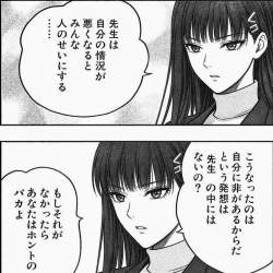 280686 B