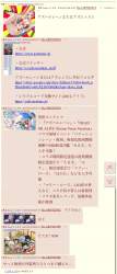 547621 B