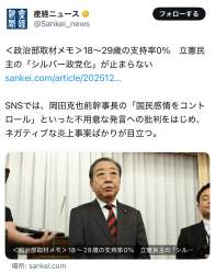 815957 B