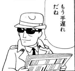 46266 B
