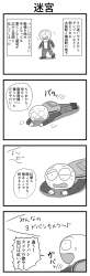 375146 B