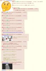 327888 B