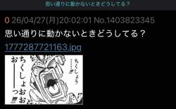 89975 B