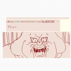253627 B