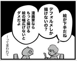 292826 B