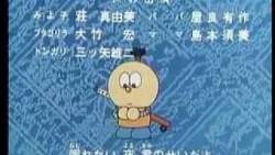 13769 B