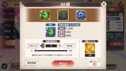 581078 B