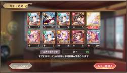 207616 B