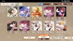1452249 B