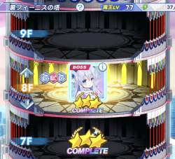 239138 B