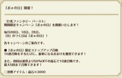 60863 B