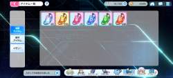2118377 B