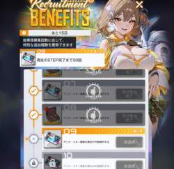 428341 B