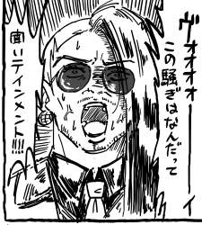 1204786 B