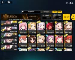 439806 B