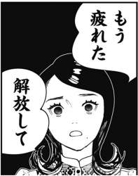 154021 B
