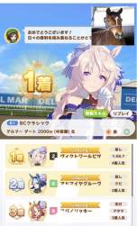 178663 B