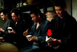 108048 B