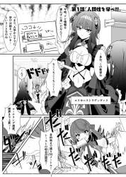275371 B
