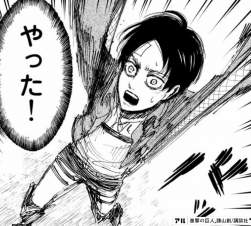 274271 B