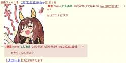 125361 B