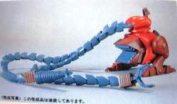 88147 B