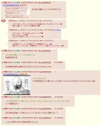 319419 B