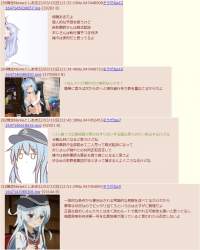 425682 B