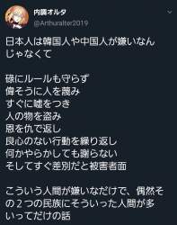 152779 B