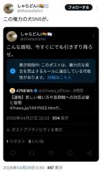 583977 B