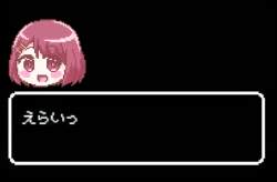 72977 B