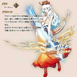 209040 B