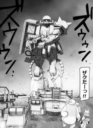 86602 B